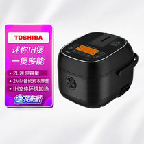 东芝(TOSHIBA)微电脑电磁饭煲 RC-7HMNC  小体积大容量 精准控温 黑