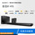 Sony/索尼 HT-RT5 无线蓝牙回音壁5.1家庭影院套装电视音响音箱(黑色)