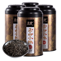 五虎正宗特级浓香型正山小种红茶茶叶4罐装共500g