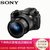 索尼(SONY) DSC-RX10M3 rx100III 长焦黑卡/数码相机/长焦相机  等效24-600mm蔡司镜头