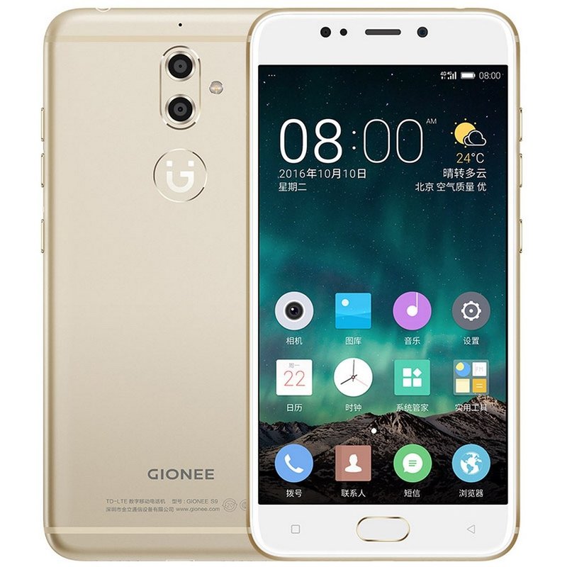 手机金立gionees964gb4gb全网通4g手机双卡双待金返回商品页