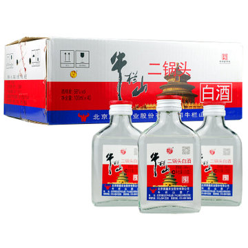 牛栏山二锅头白酒 白瓶小扁二 56度清香型纯粮固态法光瓶白酒 100ml*