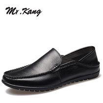 MR,KANG男士鞋休闲男鞋皮鞋牛皮男鞋商务休闲鞋 套脚软皮橡胶的懒人鞋8910(黑色)(40码)