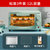 美菱12升烤箱家用烘焙多功能全自动小型电烤箱台式大容量蛋糕正品(12升级款-升级M管加热-三件套)