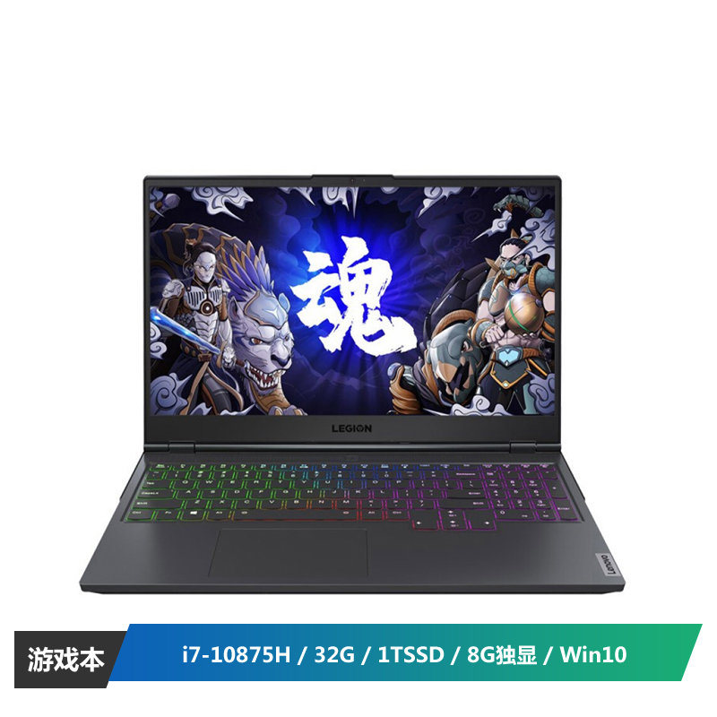 联想(lenovo)y9000k 英特尔酷睿i7 15.