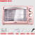 Galanz/格兰仕电烤箱家用30L大容量烘焙多功能全自动KWS1530X-H7S(粉色+无礼品)