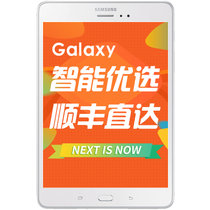 三星(SAMSUNG) Tab A T355C 8.0英寸平板电脑 全网通4G/3G 可通话 安卓5.0 白色