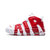 Nike 耐克经典款皮蓬复刻大Air篮球鞋男气垫运动鞋女黑红色(414962-100 41)