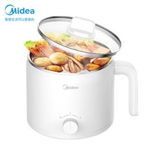 美的(Midea)电热锅防干烧功能多用途宿舍寝室煮面迷你锅单人火锅电煮锅学生锅小型MC-DY16Easy101(白色 热销)