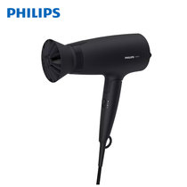 飞利浦（PHILIPS）小花筒吹风机 BHD308/05 黑色 电吹风 家用大功率 吹风筒恒温护发 速干可折叠(黑色 默认版本)