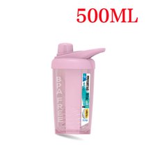 摇摇杯健身运动蛋白粉奶昔杯带刻度速摇杯创意便携手摇搅拌水杯子(粉色500ml)