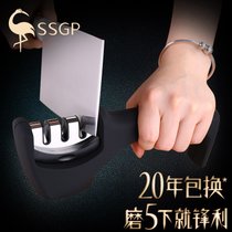 德国SSGP三四钢 家用多功能磨刀器快速磨刀石定角磨刀棒厨房用品厨具手动磨刀 磨刀器：3孔经典款