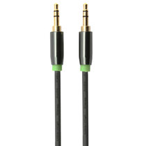 CE-LINK 2032 3.5立体声音频线（豪华版 镀金头 抗干扰能力强）2米 灰色