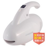 龙的（longde）手提式真空吸尘器NK-125（400W，白色）