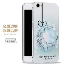 木木（MUNU）VIVO X7 Plus X7plus 5.7英寸 手机壳 手机套 保护壳 保护套 浮雕壳 金属边框壳(星月吊坠)