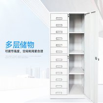 俊采云JCY-Y7钢制办公文件柜铁皮柜档案储物柜偏12斗柜（单位：个）(十二斗一门)