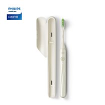 飞利浦（Philips）充电版电动牙刷差旅便携随行声波震动持久续航 四色可选 细毛软刷HY1200系列(贝母白)