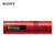 索尼（SONY） NWZ-B183F/BC mp3播放器 sony(红色)