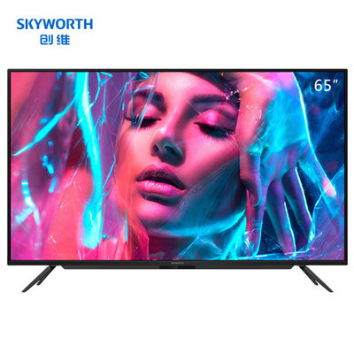 创维（SKYWORTH）65A4 65英寸4K超高清 声控家电 AI智慧屏 教育资源 全面屏平板电视