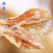 原味渤海香酥小黄鱼125g黄花鱼小鱼干仔长岛特产即食海鲜零食小吃(125g)