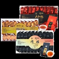 海堤茶叶旗舰店浓香型肉桂、老枞水仙、大红袍礼盒中火250g*3组合