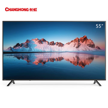 长虹（CHANGHONG）55A4U 55英寸智能4K超高清HDR轻薄平板LED液晶电视机（黑色）