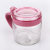 厨房用品 调料盒 套装 玻璃调味罐 调味盒 调料瓶 盐罐糖罐调料罐(粉色)