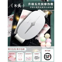 智能颈椎按摩器颈部腰部背部多功能按摩仪舒缓疲劳智能定时 高端实用送家人送朋友送老公 惊喜仪式感礼盒(五代升级-象牙白黑色豪华礼盒)