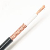 率龙电线电缆SL4国标电缆电线YJV1*6 （单位：米）(默认)