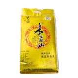 远安米道仙大米 香米长粒米 新米10kg 黄袋(黄袋)