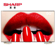 夏普（SHARP）LCD-60UD30A 60英寸 3D 4K高清 安卓智能网络电视 日本原装液晶面板