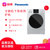 松下(Panasonic)FDC-9058S 9KG 银 热泵式干衣机 纳诺怡黑科技护理衣物 智能干衣