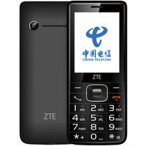中兴（ZTE）ZTE-CCV19 CV19 V19电信2G老人手机 超长待机直板键盘老人机老年人专用 男女大按键(黑色)