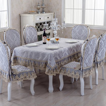 餐桌布椅套布艺套装简约台布方圆茶几桌布(书蕾（米白） 180*180cm)