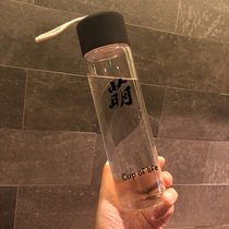 韩版磨砂玻璃杯创意潮流便携水杯女男士清新简约学生水瓶原宿杯子(玻璃励志杯透明（萌）)