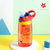 日本AKAW随手杯儿童夏季运动便携简约带吸管提手方便卡通可爱便携耐摔杯子(玫瑰红)