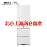 日立(HITACHI)R-XG420KC 水晶白色  401升多门冰箱 日本原装进口冰箱 真空保鲜 自动制冰 触控面板
