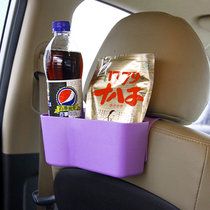 车用椅背盒汽车座椅收纳袋多功能储物盒 汽车用品杂物置物架(紫色)