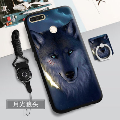 华为荣耀7a手机壳 畅玩7a保护套 高配版 AUM