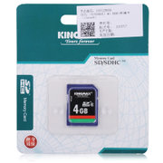 胜创（Kingmax）4GB Class6 SDHC存储卡（Class6规格、高速传输、持久耐用)