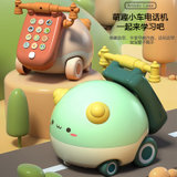 JuLeBaby聚乐宝贝婴儿童玩具仿真电话机座机多功能(早教电话小车【薄荷绿】)