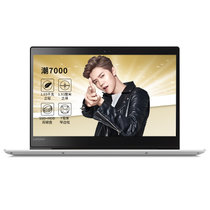 联想(Lenovo) 小新潮7000 14英寸超轻薄笔记本电脑 W10系统 正版office 第七代处理器 2G独立显卡(银色 i5-7200 4G 1T+128)