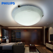 飞利浦LED吸顶灯璃纹圆形卧室书房客厅灯具饰浪漫创意现代简约22W(白色 22w黄光)