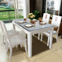 木巴欧式简约餐桌椅组合 小户型白色长方形饭桌 钢化玻璃餐厅餐台(一桌四椅CZ099+YZ261 默认)