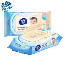 维达呵护婴儿肌肤 婴儿手口湿巾1包80片装安心用(2包)