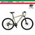 XD690意大利TRUBBIANI 途比安尼 *自行车 超好骑行角度 国内总代理(钛色)