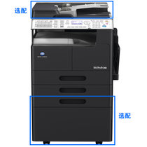 柯尼卡美能达（KONICA MINOLTA） bizhub 246复合机激光打印复印扫描一体机含第二纸盒、双面器 主机(主机双纸盒+双面器送稿器+网卡+传真)