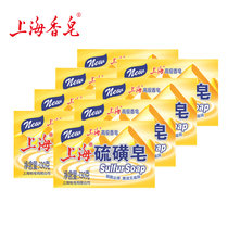 上海硫磺皂130gX8块组合装