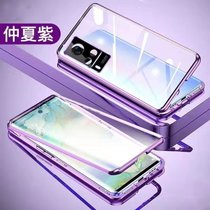 魅族18spro手机壳 MEIZU 18X手机套 18s双面玻璃壳18Pro金属透明硬壳万磁王全包镜头保护壳(图3 魅族18spro)