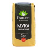 【包邮】俄罗斯进口谷德维尔小麦粉2kg/袋(面包粉高筋粉烘焙粉)